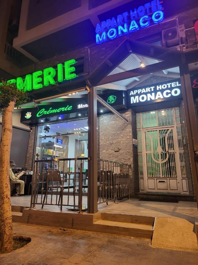 טנג'יר Appart Hotel Monaco מראה חיצוני תמונה